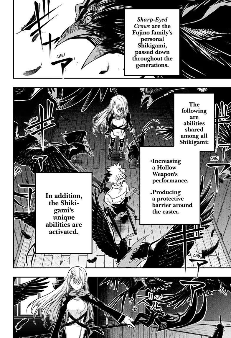 Nue's Exorcist chapter 15 page 2