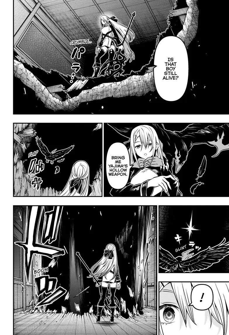 Nue's Exorcist chapter 15 page 5