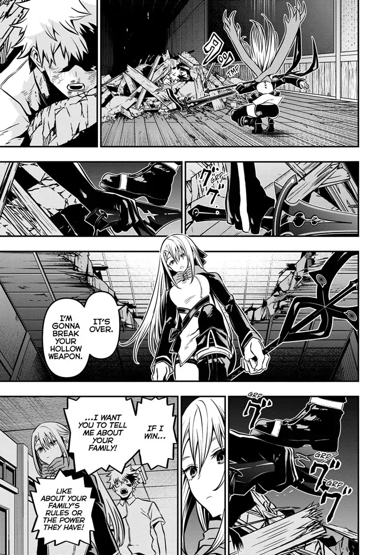 Nue's Exorcist chapter 15 page 8