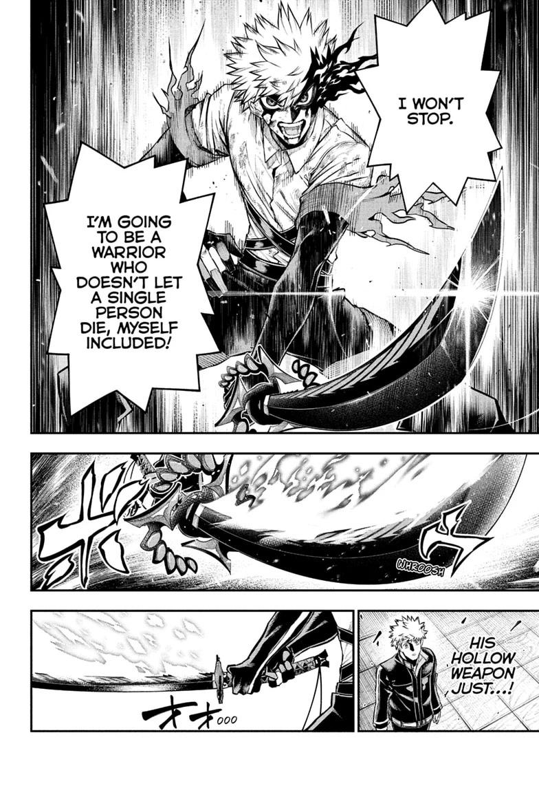 Nue's Exorcist chapter 150 page 14