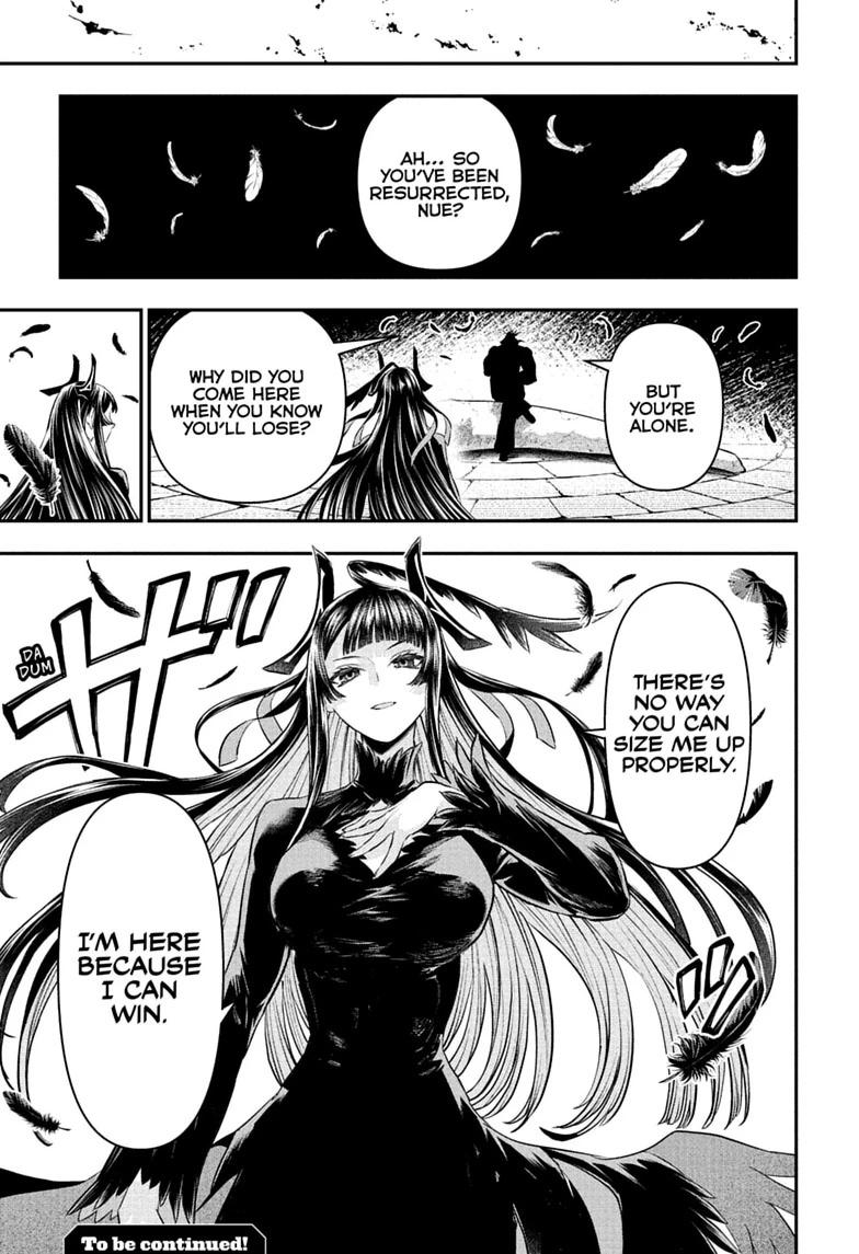 Nue's Exorcist chapter 150 page 21