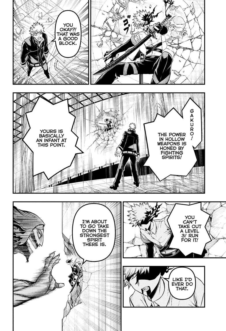 Nue's Exorcist chapter 150 page 4