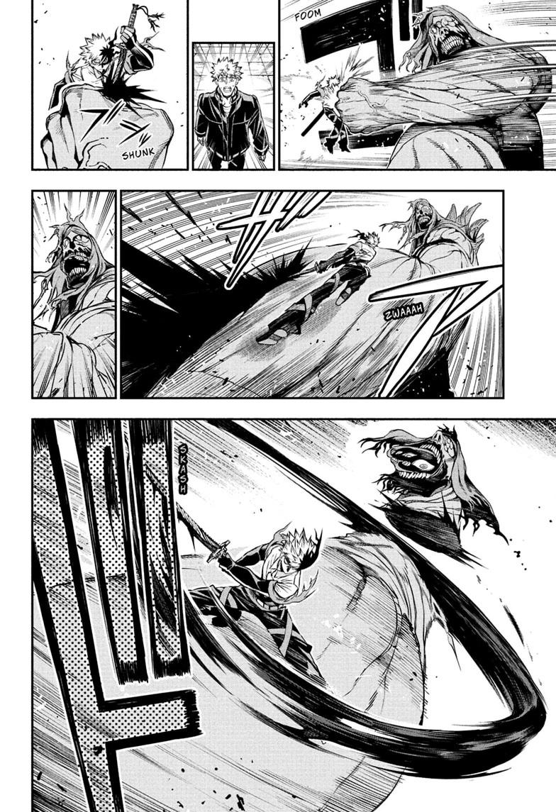 Nue's Exorcist chapter 150 page 6