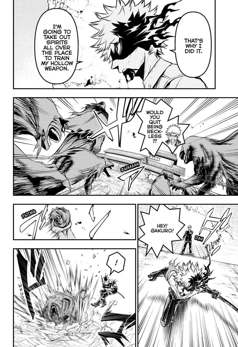 Nue's Exorcist chapter 150 page 8
