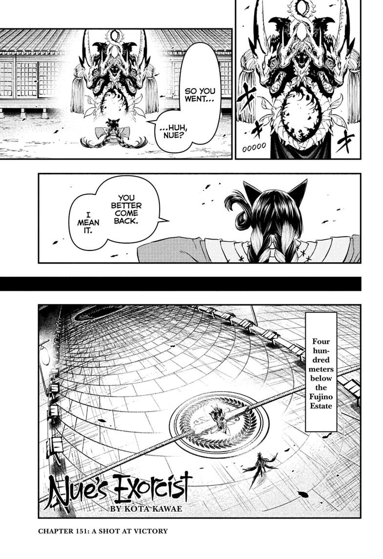 Nue's Exorcist chapter 151 page 1