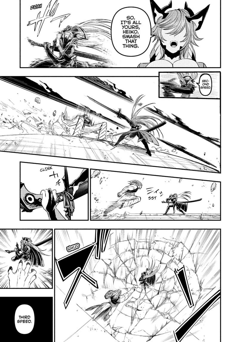 Nue's Exorcist chapter 152 page 11