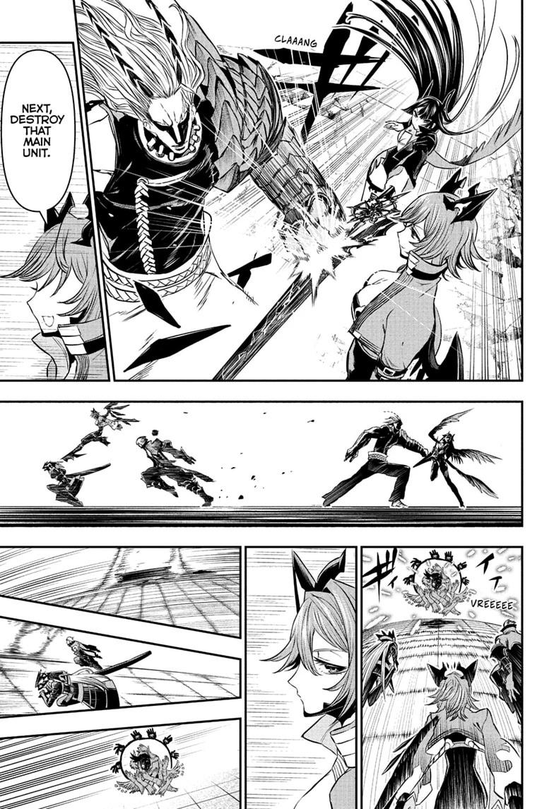 Nue's Exorcist chapter 152 page 7