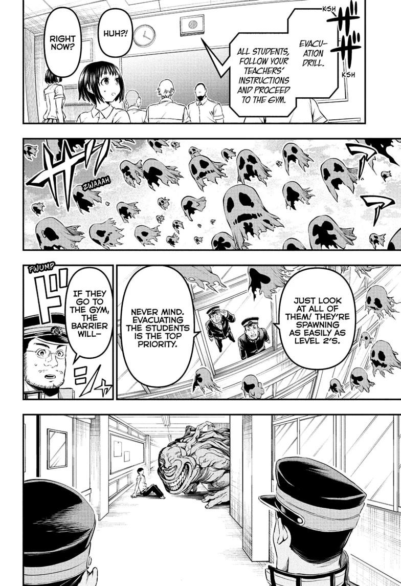 Nue's Exorcist chapter 153 page 10