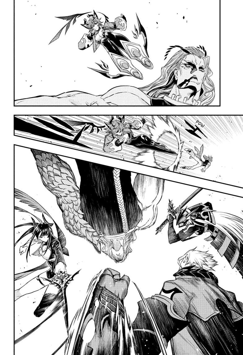 Nue's Exorcist chapter 153 page 2