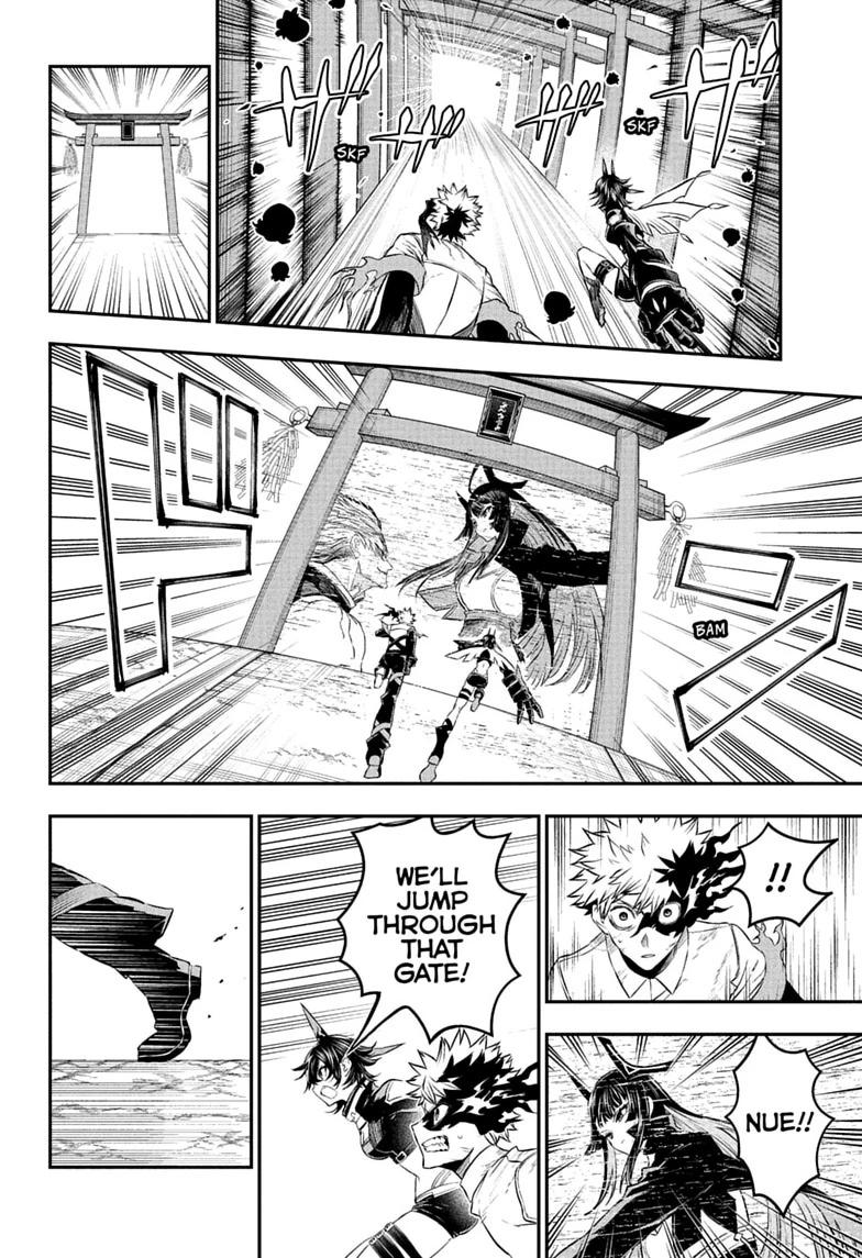 Nue's Exorcist chapter 154 page 4