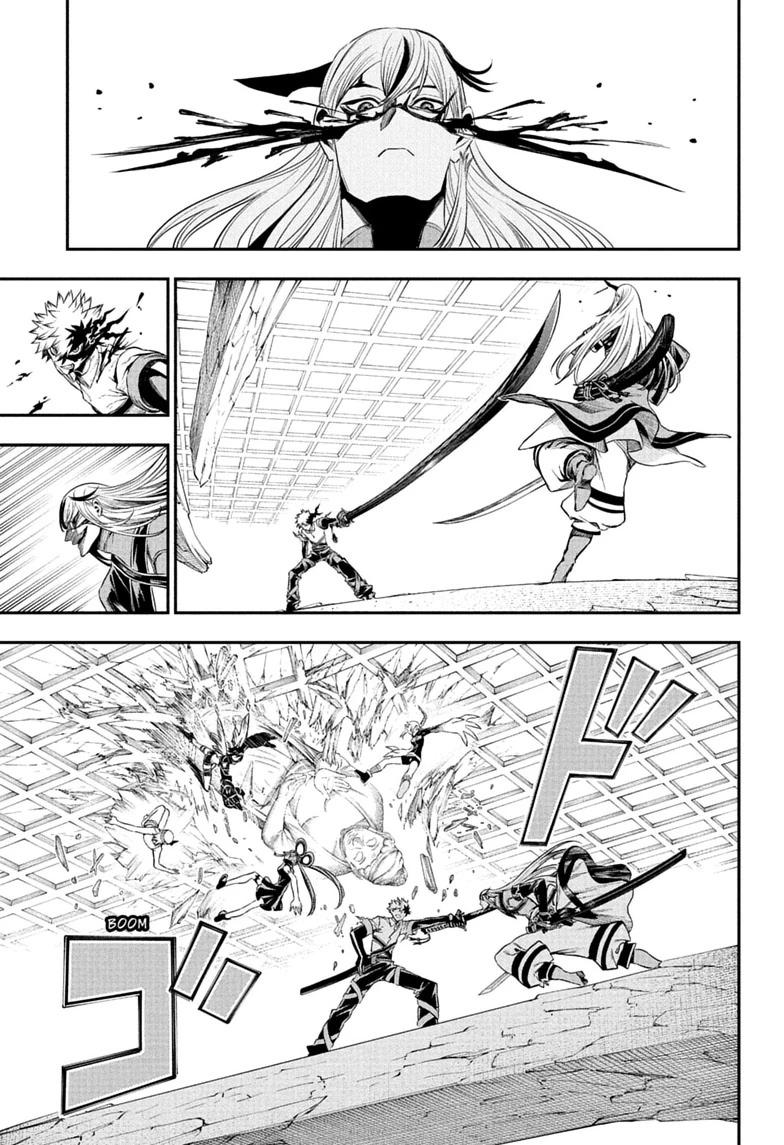 Nue's Exorcist chapter 155 page 17