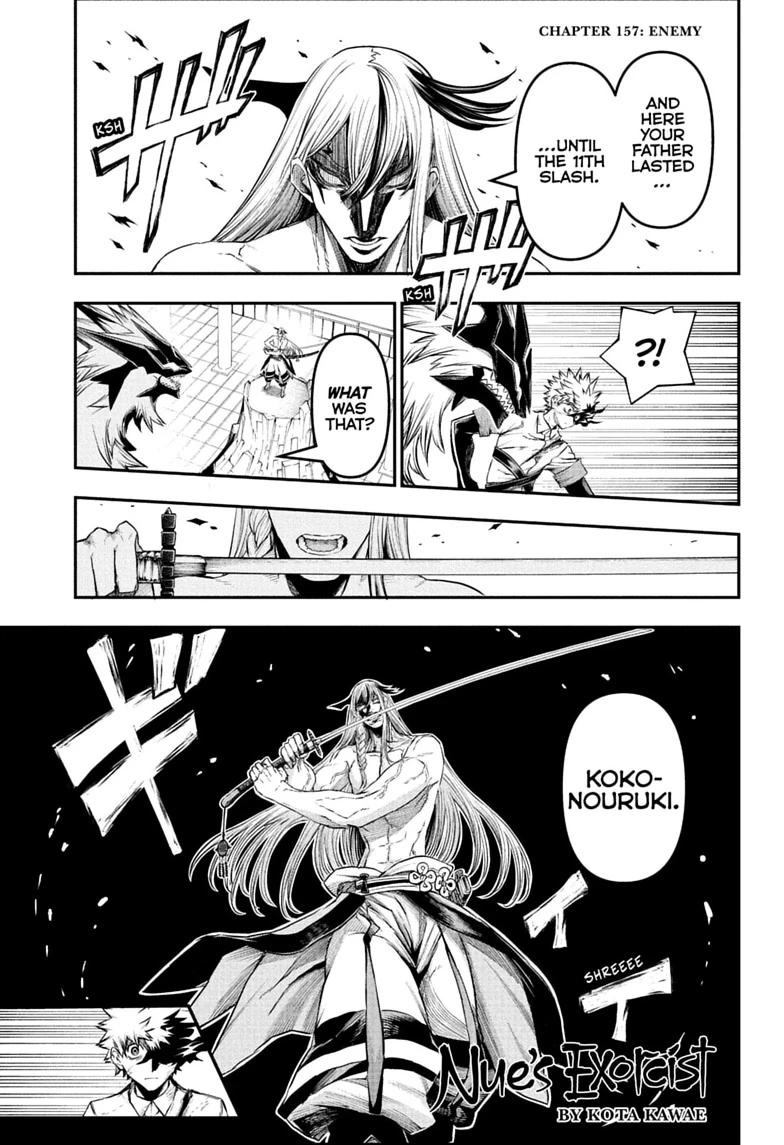 Nue's Exorcist chapter 157 page 1
