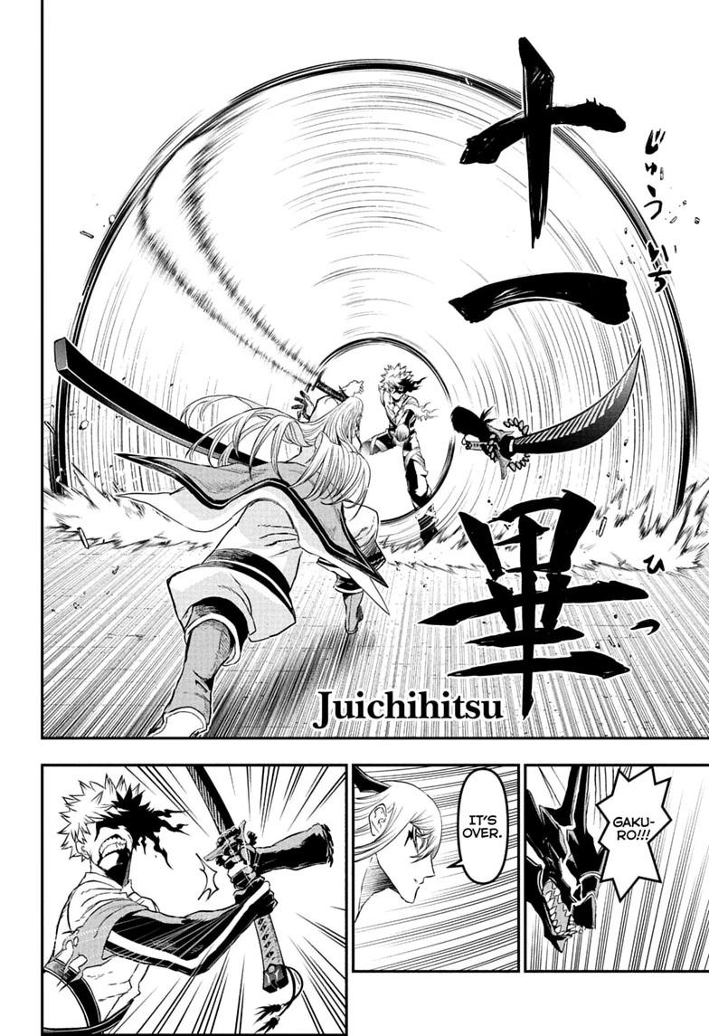 Nue's Exorcist chapter 157 page 16