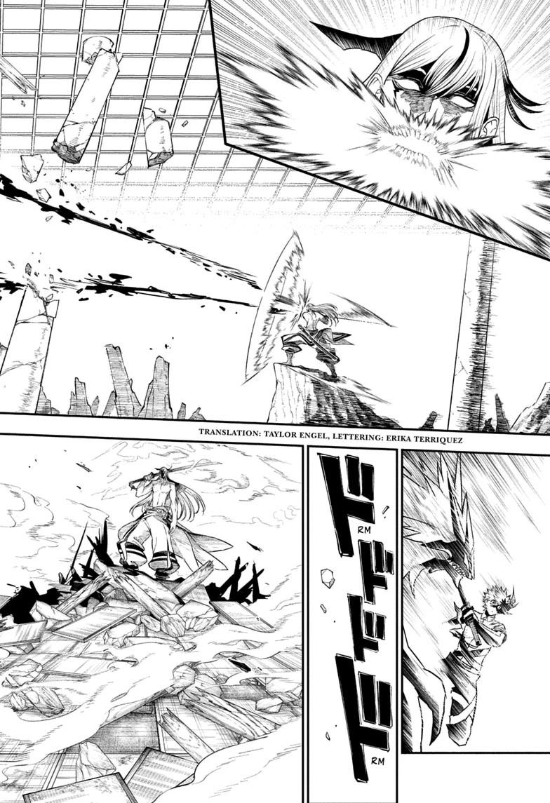 Nue's Exorcist chapter 157 page 2