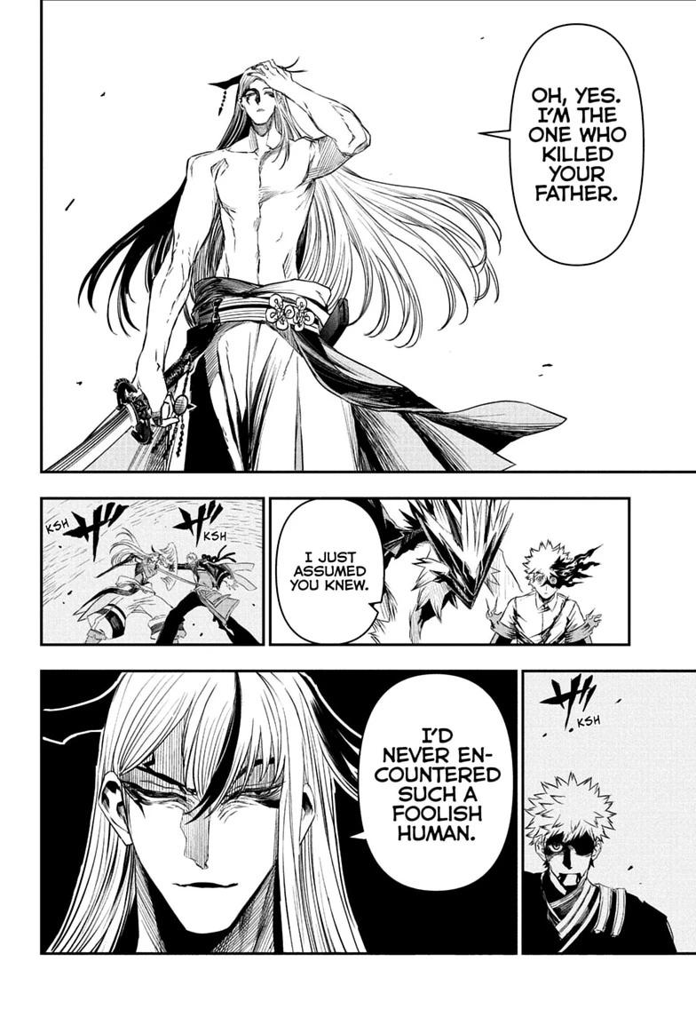 Nue's Exorcist chapter 157 page 4