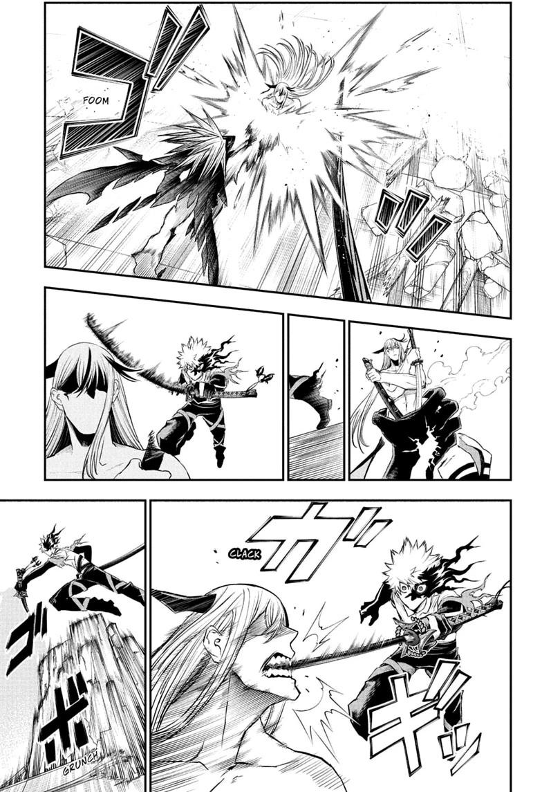 Nue's Exorcist chapter 157 page 7