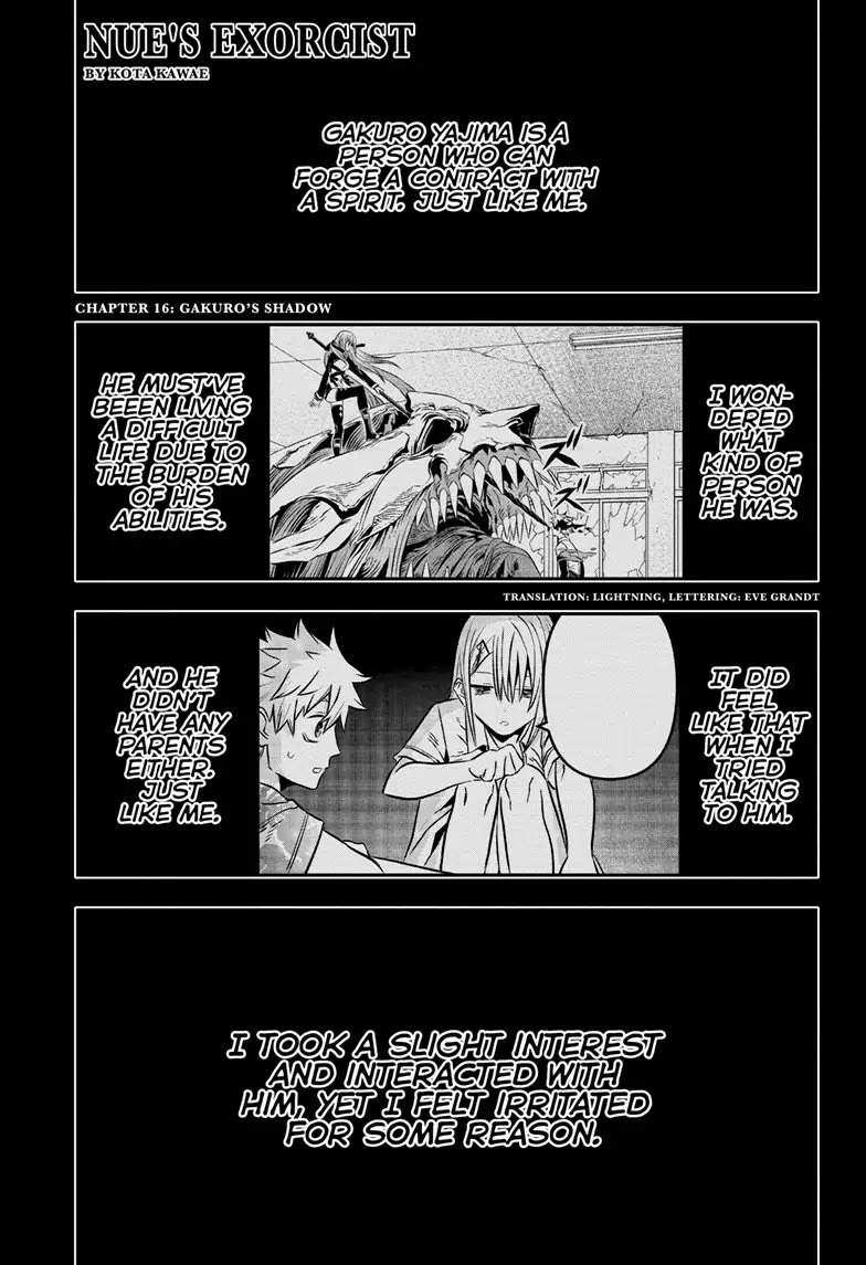 Nue's Exorcist chapter 16 page 1