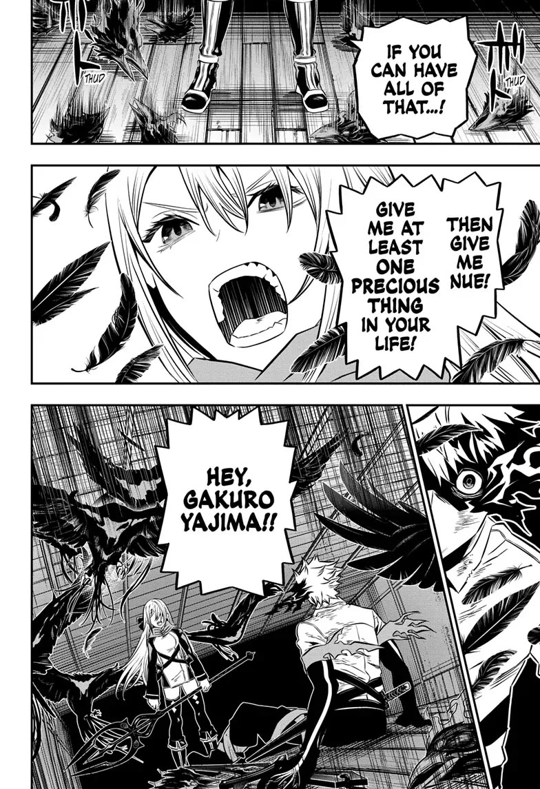 Nue's Exorcist chapter 16 page 10