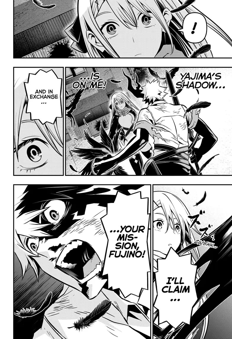 Nue's Exorcist chapter 16 page 16