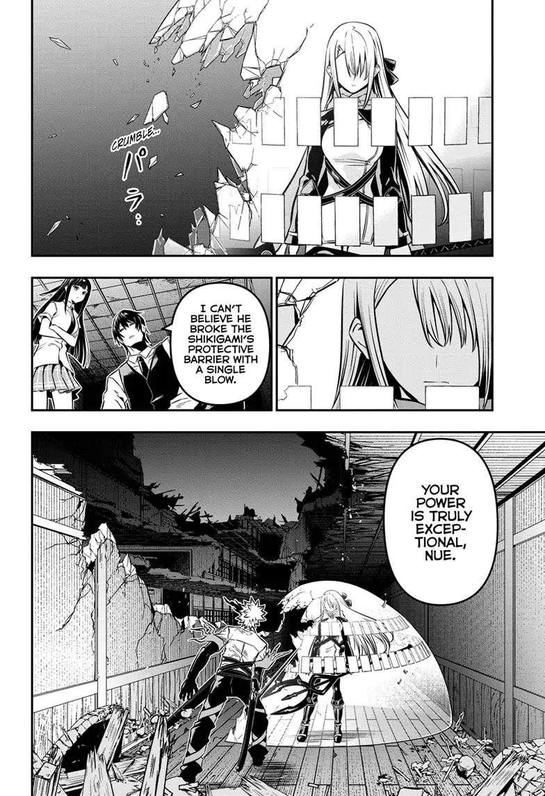 Nue's Exorcist chapter 16 page 2