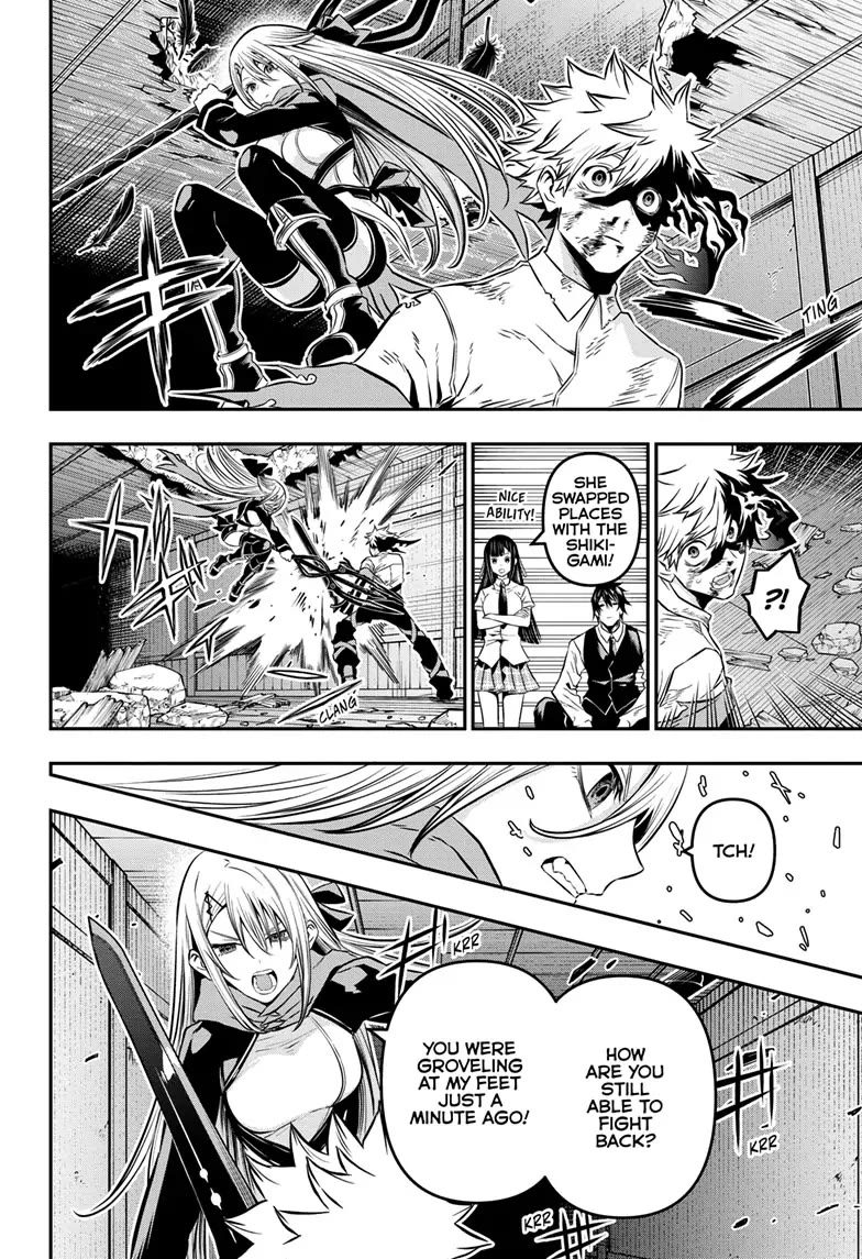 Nue's Exorcist chapter 16 page 4