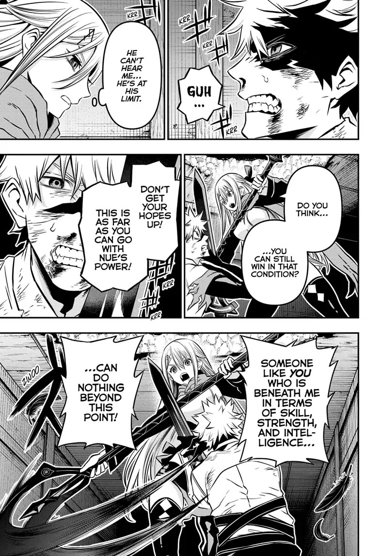 Nue's Exorcist chapter 16 page 5