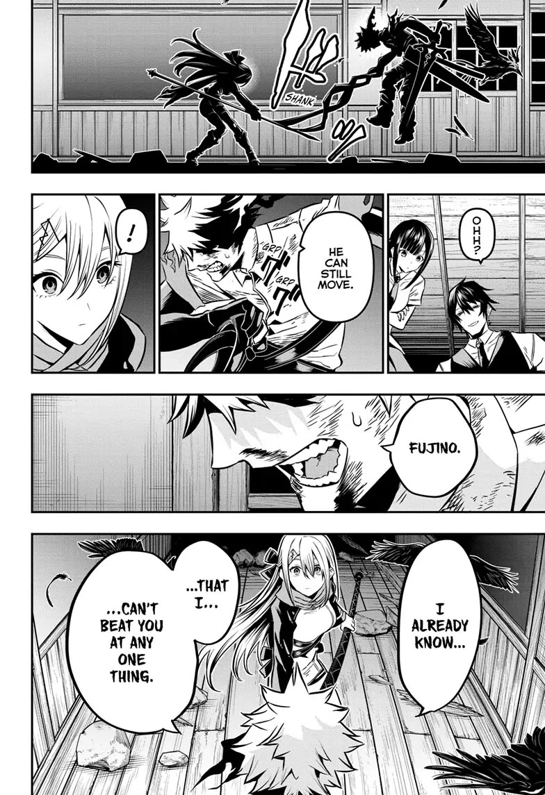 Nue's Exorcist chapter 16 page 6