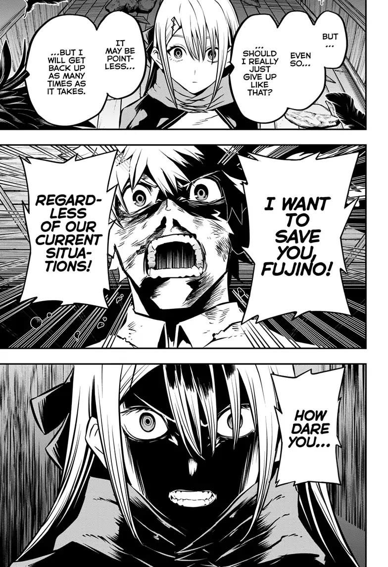 Nue's Exorcist chapter 16 page 7