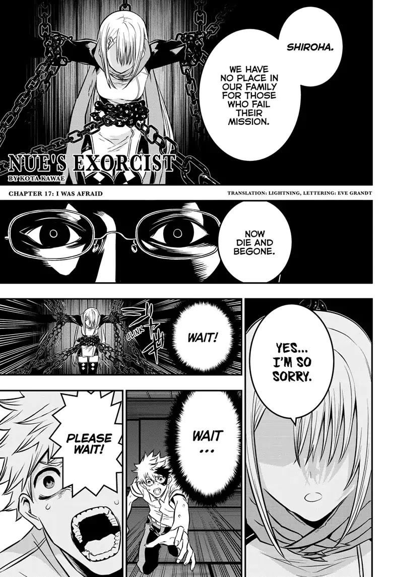 Nue's Exorcist chapter 17 page 1