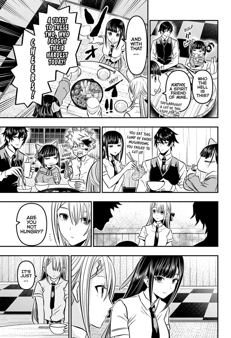 Nue's Exorcist chapter 17 page 11