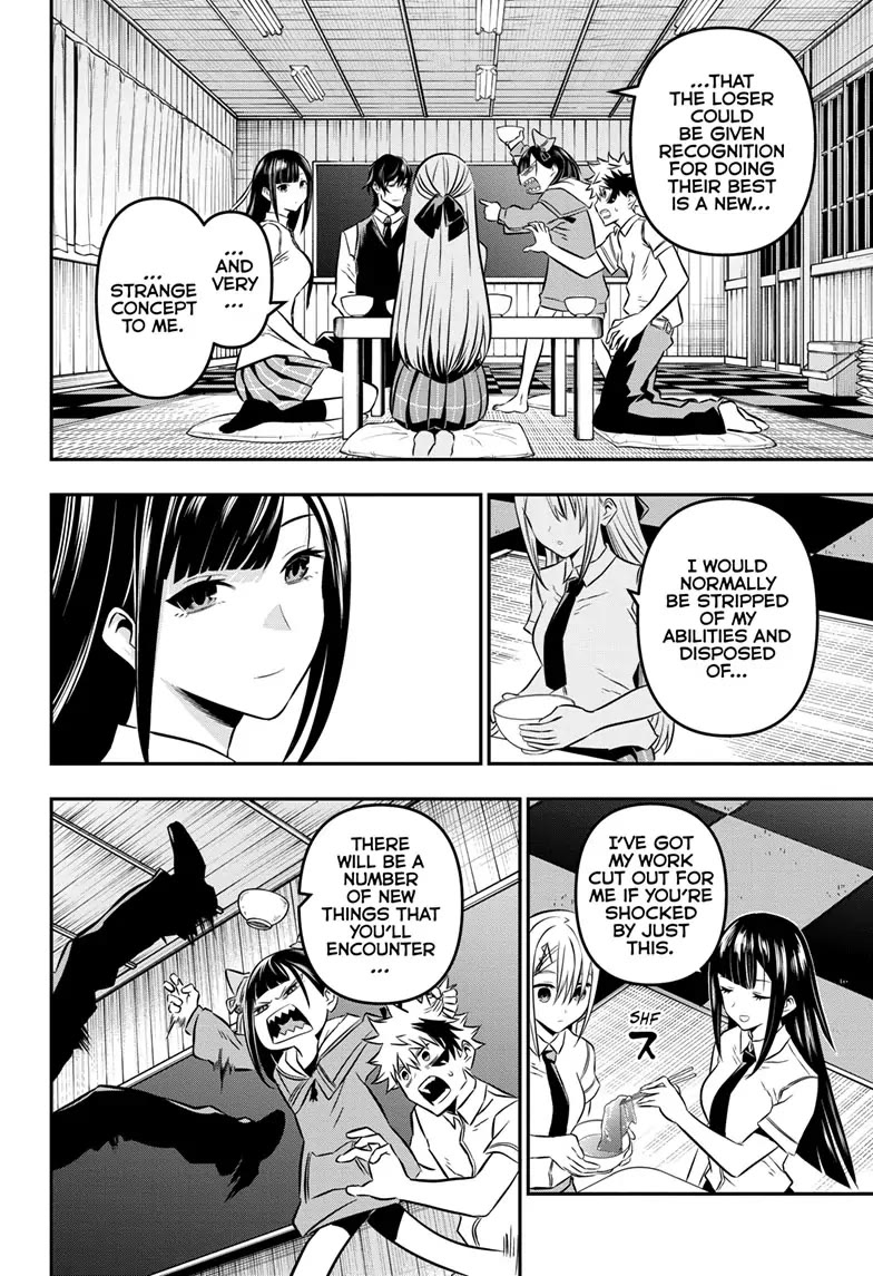 Nue's Exorcist chapter 17 page 12