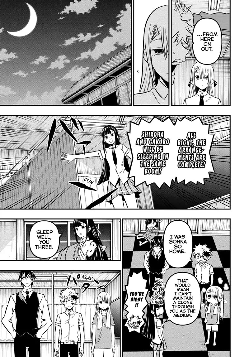 Nue's Exorcist chapter 17 page 13