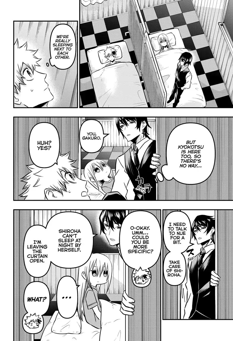 Nue's Exorcist chapter 17 page 14