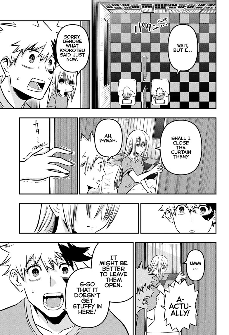 Nue's Exorcist chapter 17 page 15