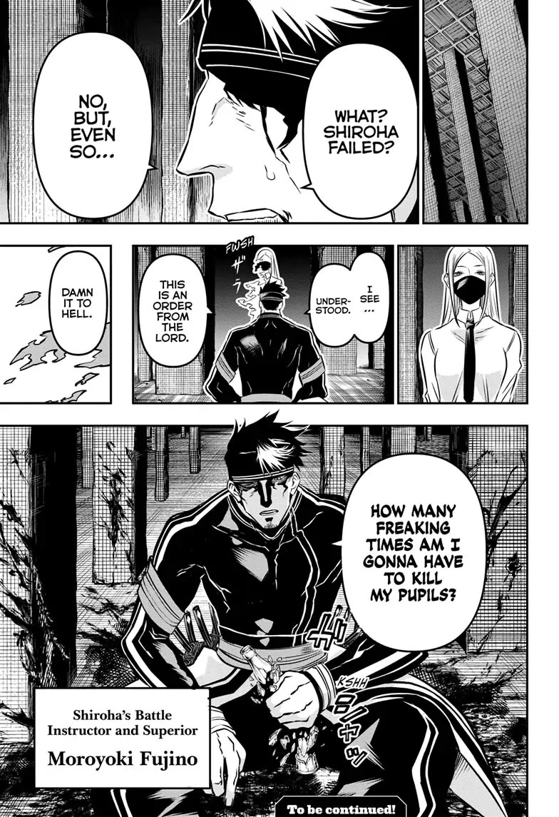 Nue's Exorcist chapter 17 page 19