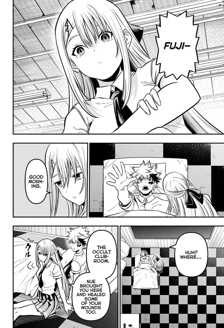 Nue's Exorcist chapter 17 page 2