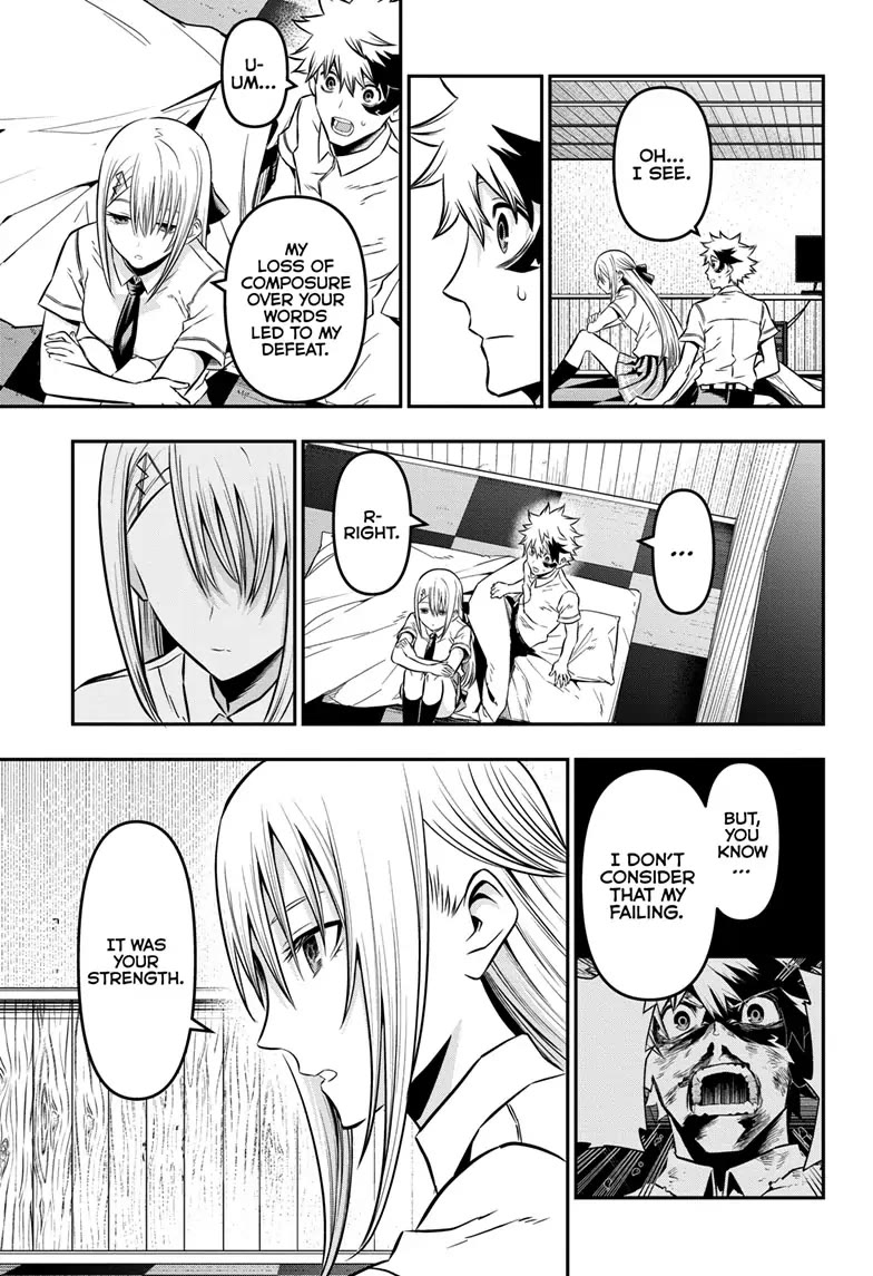 Nue's Exorcist chapter 17 page 3