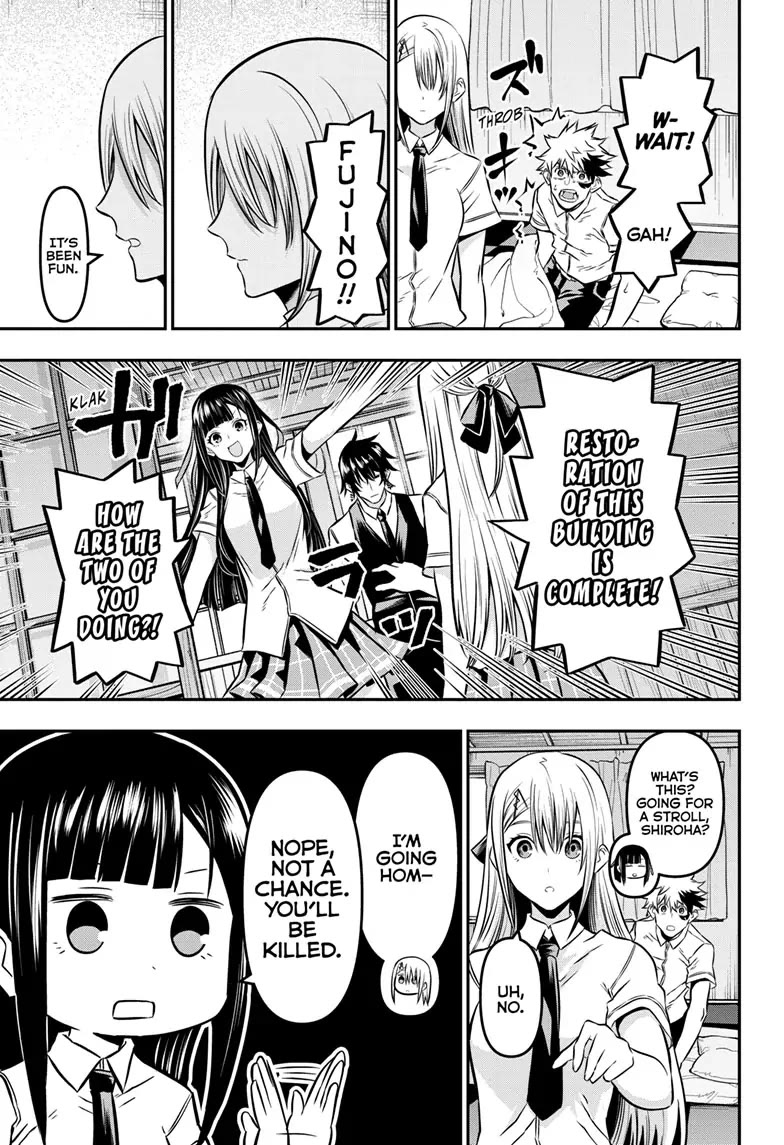 Nue's Exorcist chapter 17 page 5