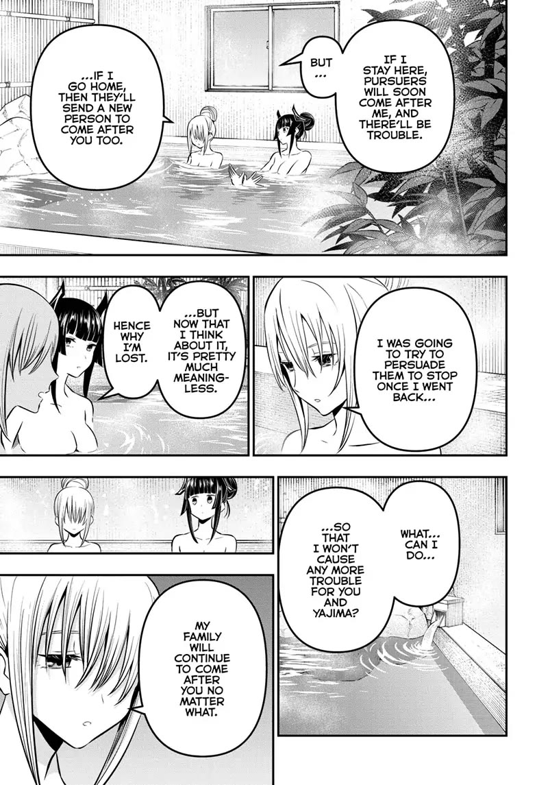 Nue's Exorcist chapter 18 page 11