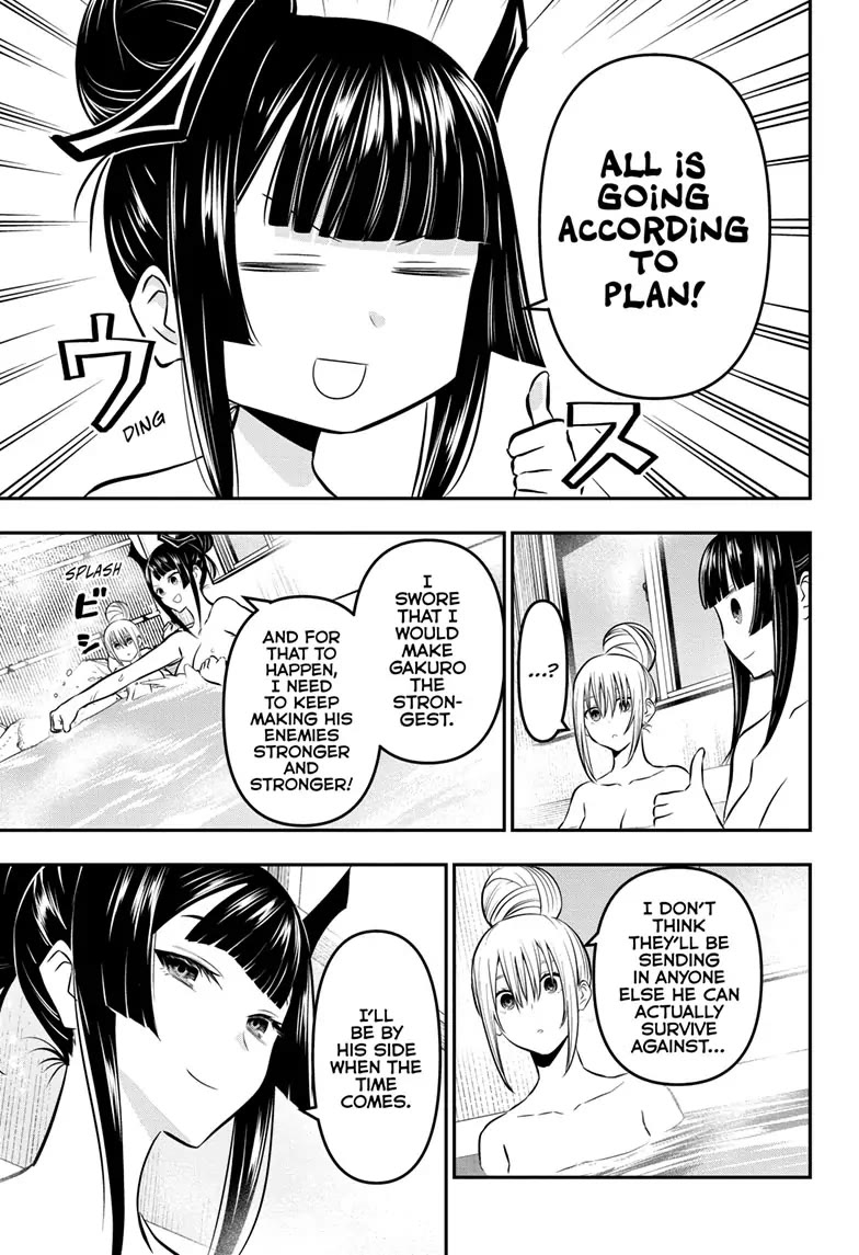 Nue's Exorcist chapter 18 page 13