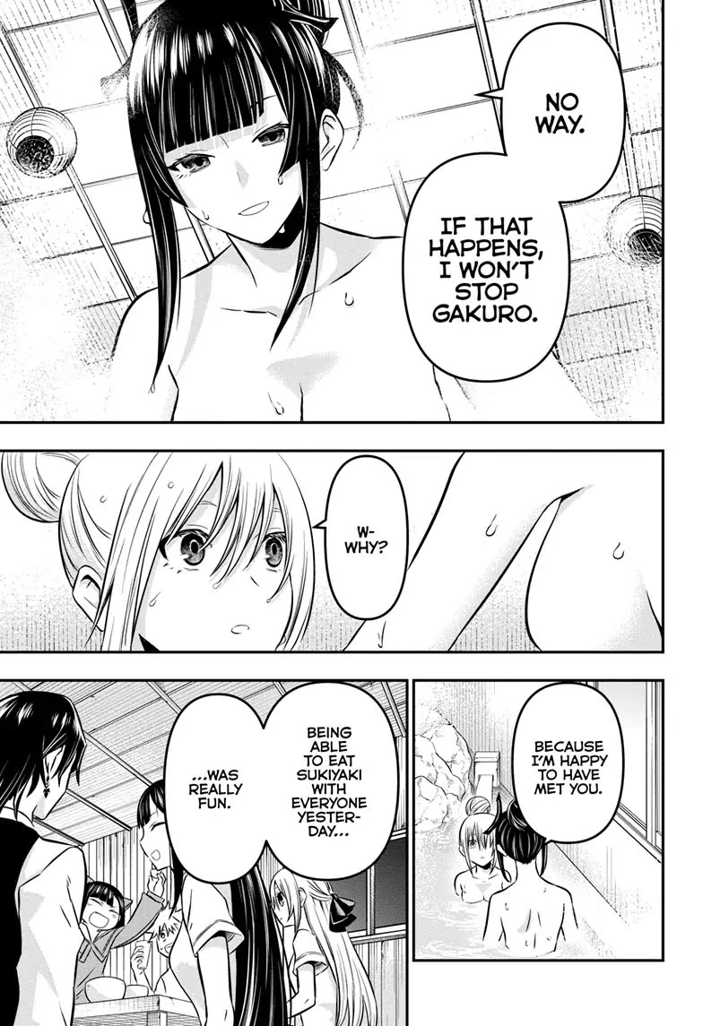 Nue's Exorcist chapter 18 page 15