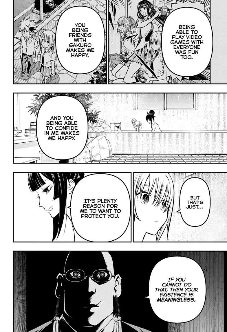 Nue's Exorcist chapter 18 page 16