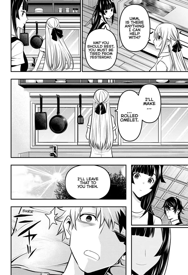 Nue's Exorcist chapter 18 page 18