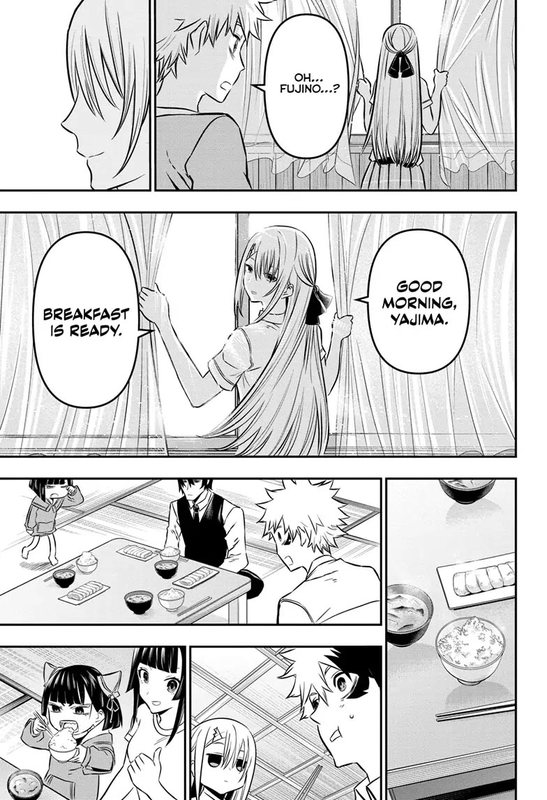 Nue's Exorcist chapter 18 page 19