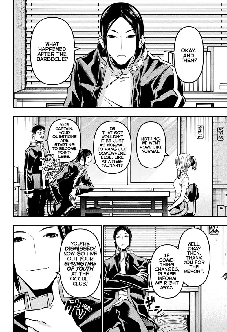 Nue's Exorcist chapter 18 page 2