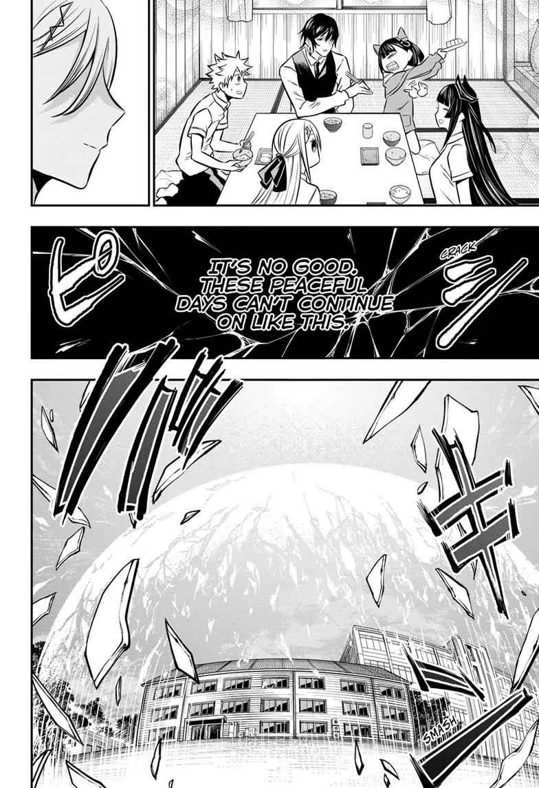 Nue's Exorcist chapter 18 page 20