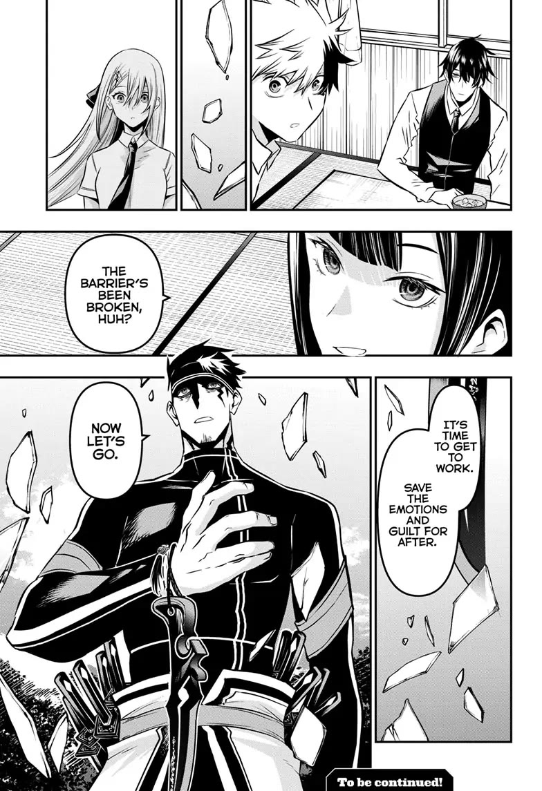 Nue's Exorcist chapter 18 page 21