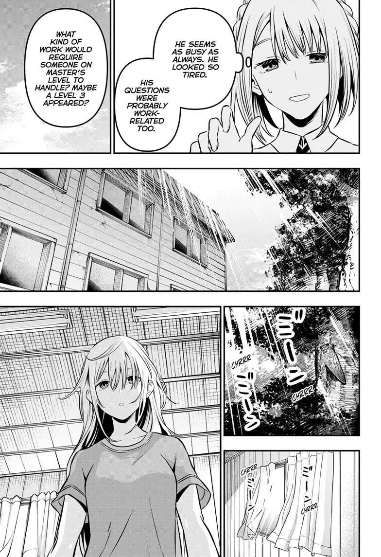 Nue's Exorcist chapter 18 page 5