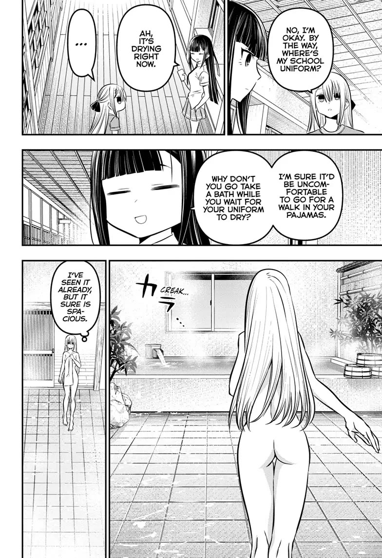 Nue's Exorcist chapter 18 page 8