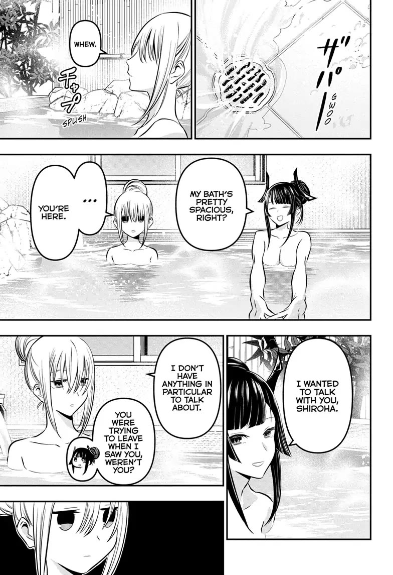 Nue's Exorcist chapter 18 page 9